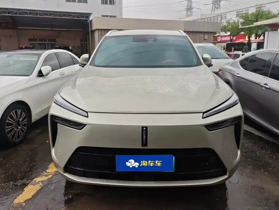 Wey Lanshan 2024