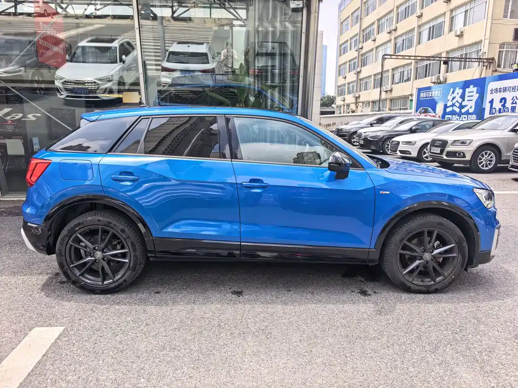 Audi Q2L 2020