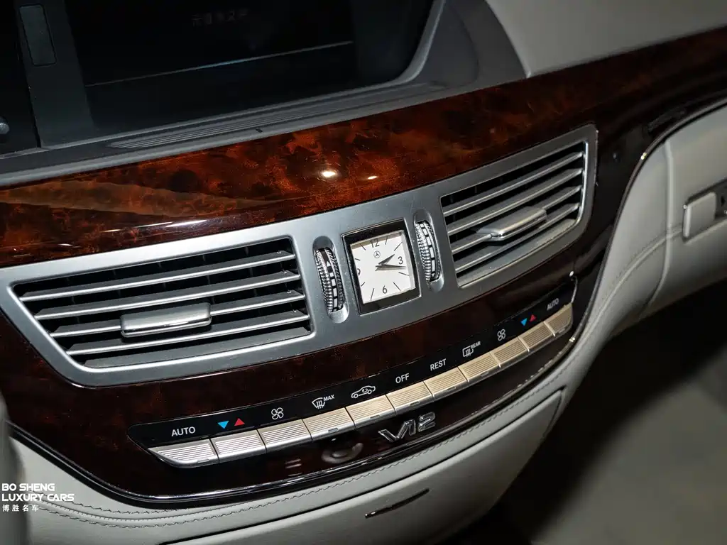 Mercedes-Benz S-Class 2013 — фото 34