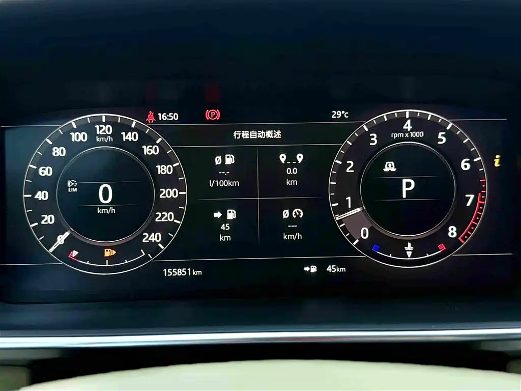 Land Rover Range Rover 2019 — фото 14