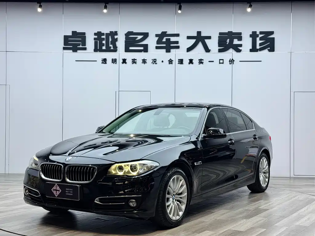 BMW 5 Series 2016 — фото 3