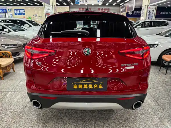 Alfa Romeo Stelvio 2017