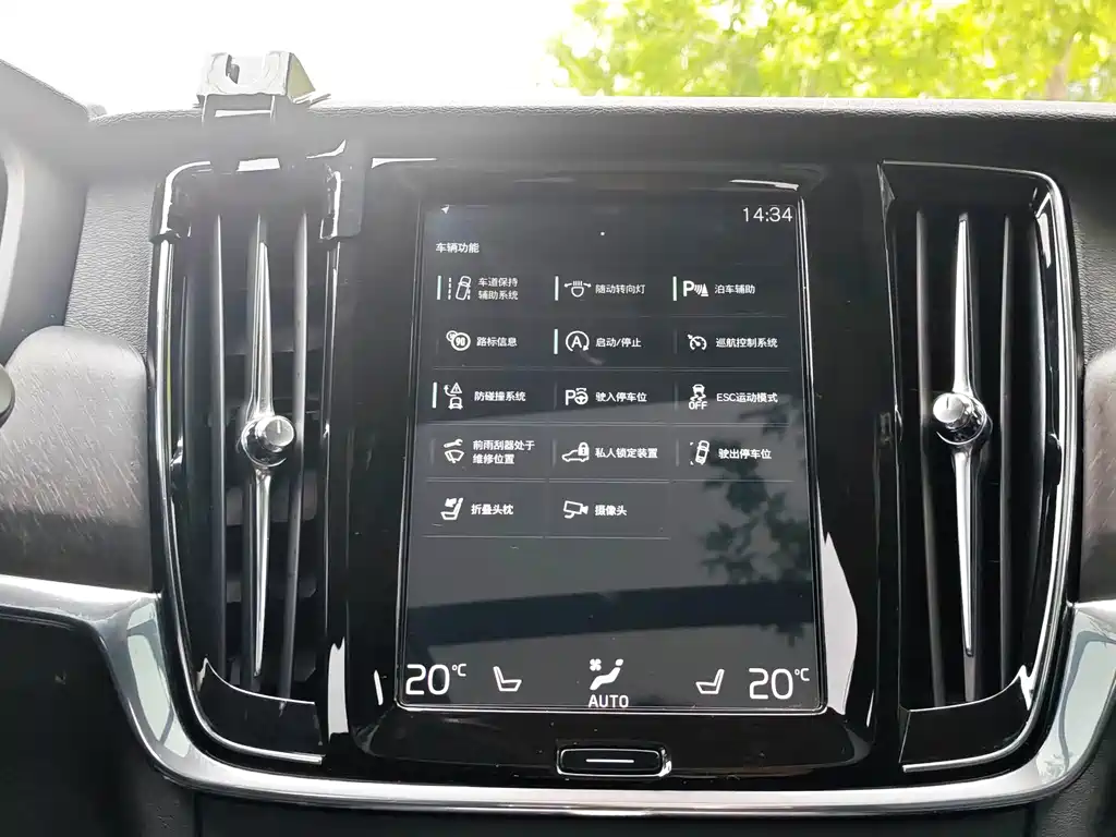 Volvo V90 2018 — фото 16