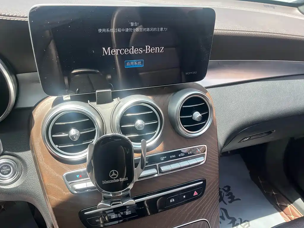Mercedes-Benz GLC 2019 — фото 13