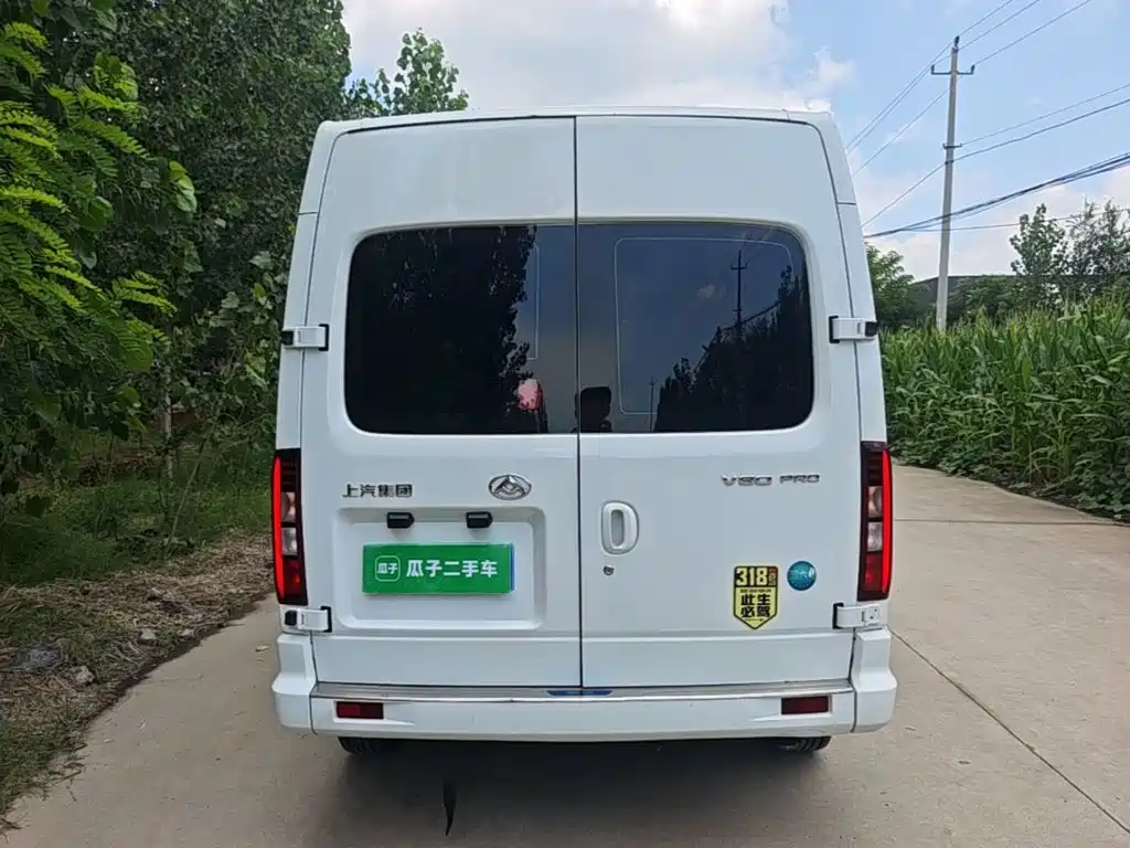 Maxus V80 2025