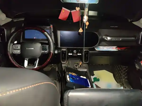 Haval Dargo 2024