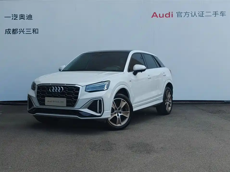 Audi Q2L 2024