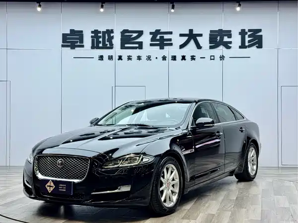 Jaguar XJ 2016