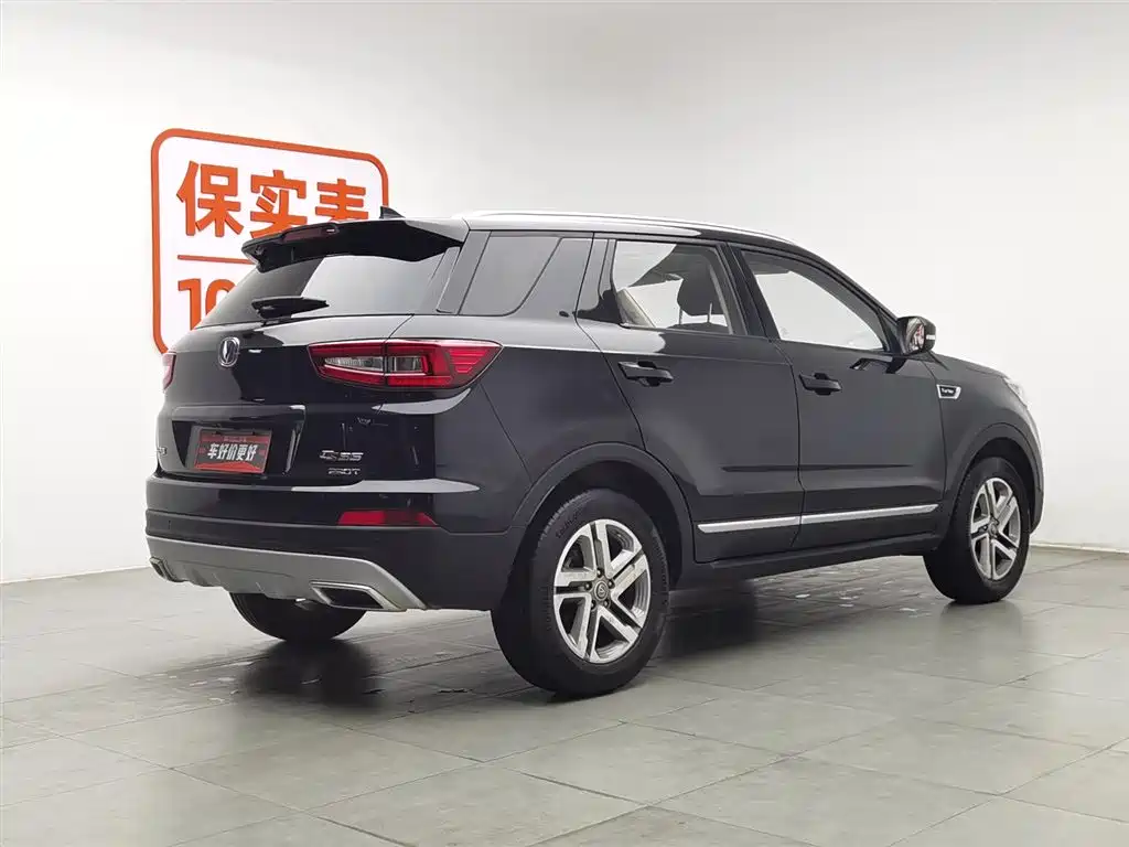 Changan CS55 2018 — фото 2