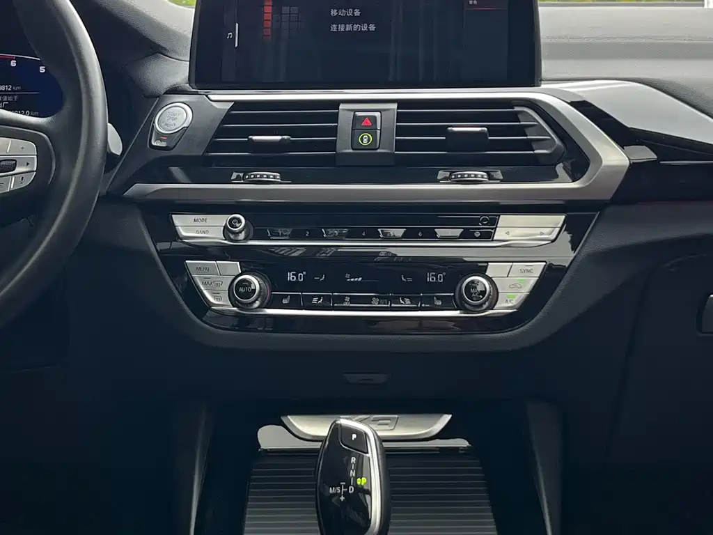 BMW X3 2021 — фото 13