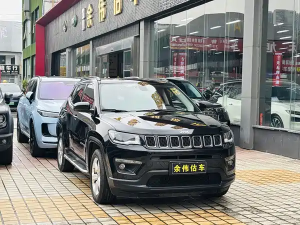 Jeep Compass 2020