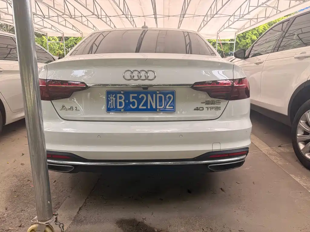 Audi A4L 2021