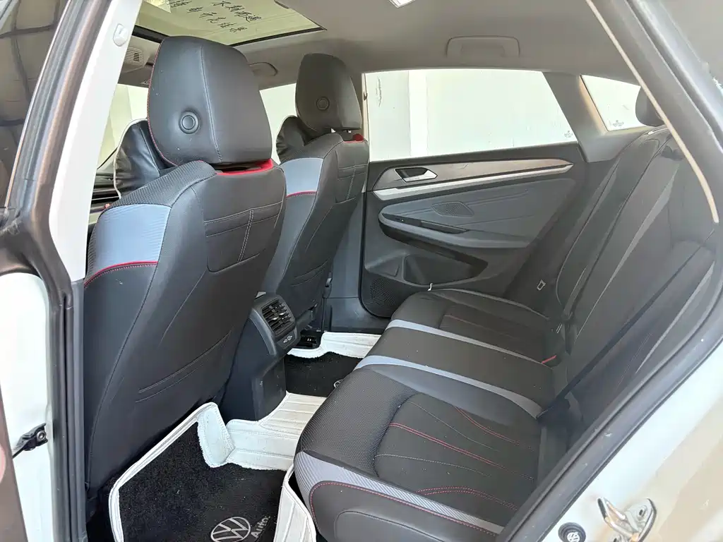 Volkswagen Lamando 2024