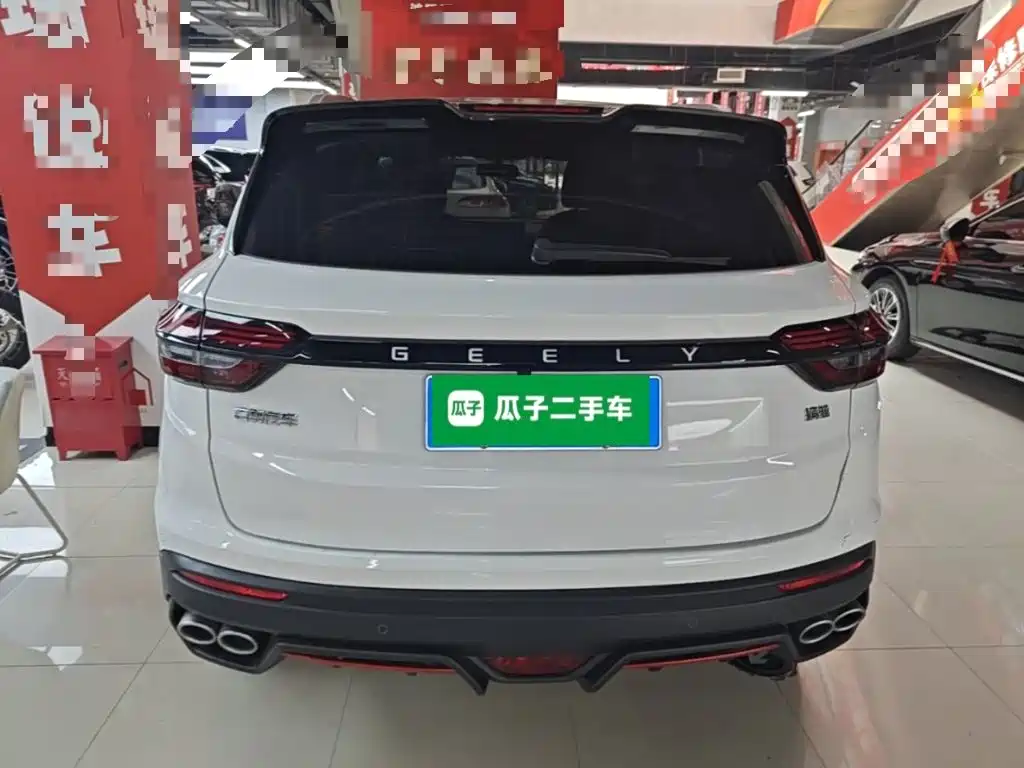 Geely Binyue 2022