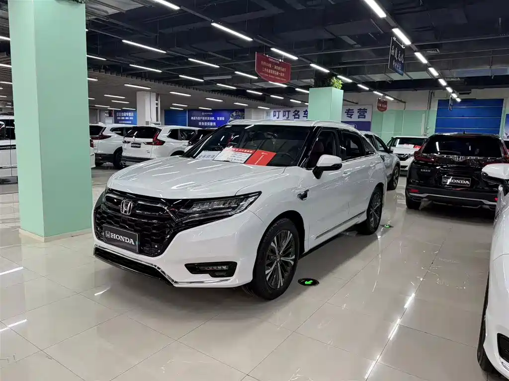 Honda UR-V 2020