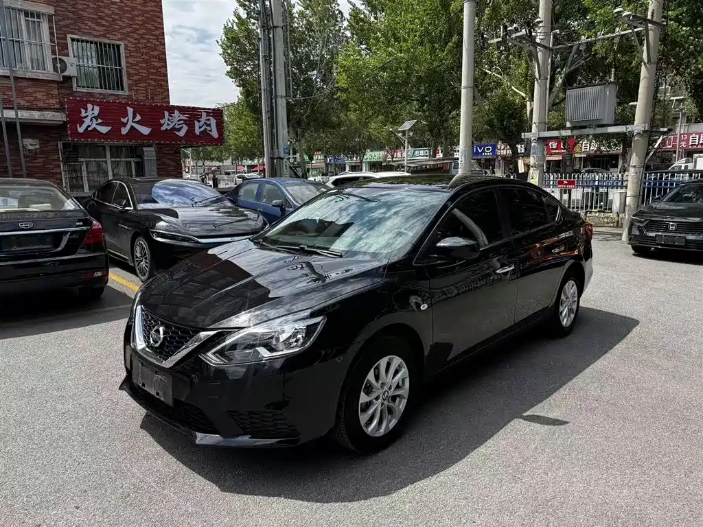 Nissan Sylphy 2024