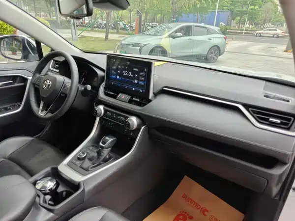 Toyota Wildlander 2020