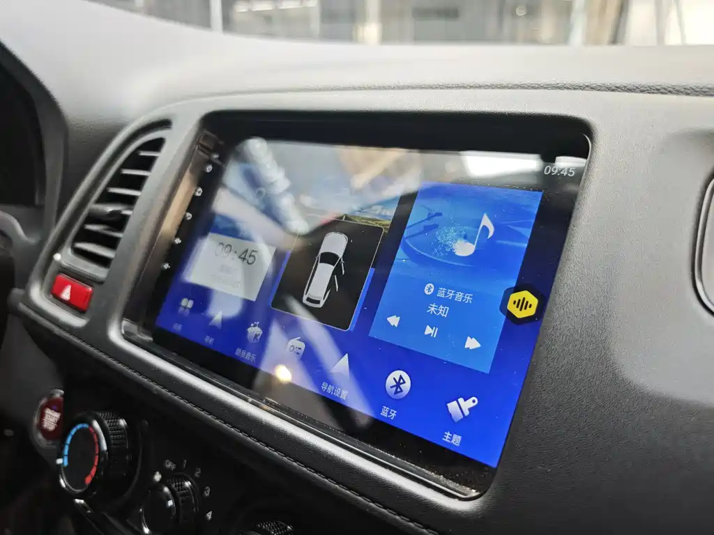 Honda Vezel 2016 — фото 16