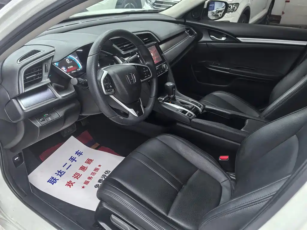 Honda Civic 2016