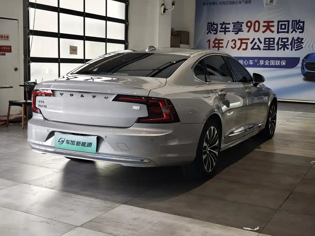 Volvo S90 PHEV 2023 — фото 7