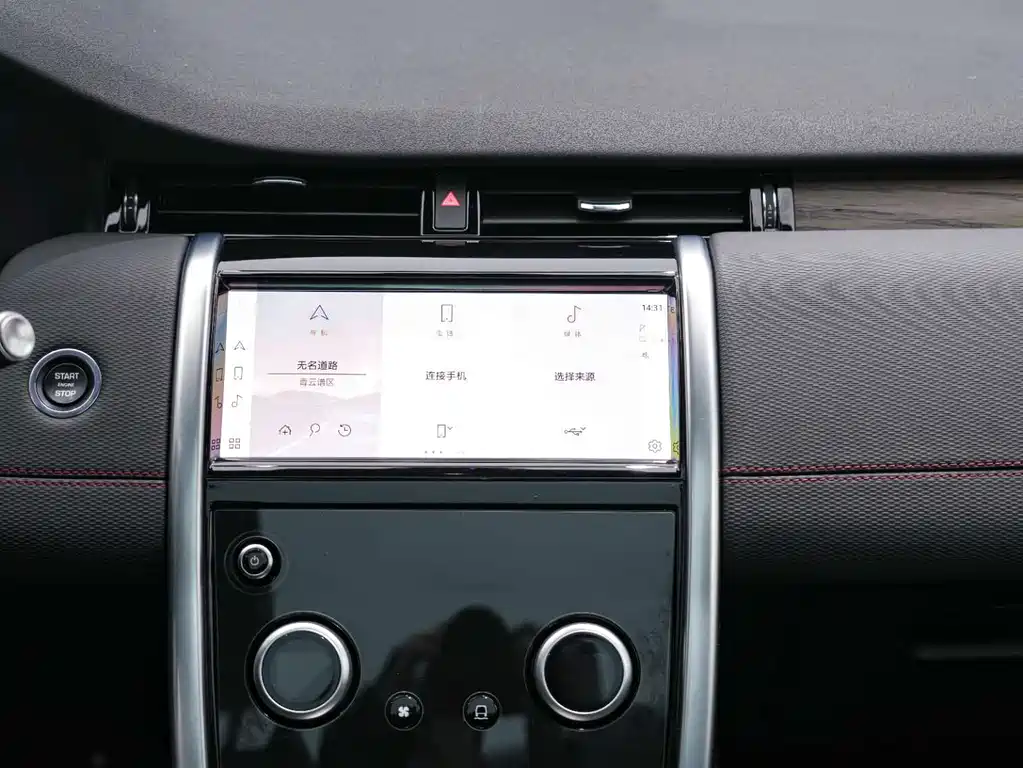 Land Rover Discovery Sport 2022 — фото 16