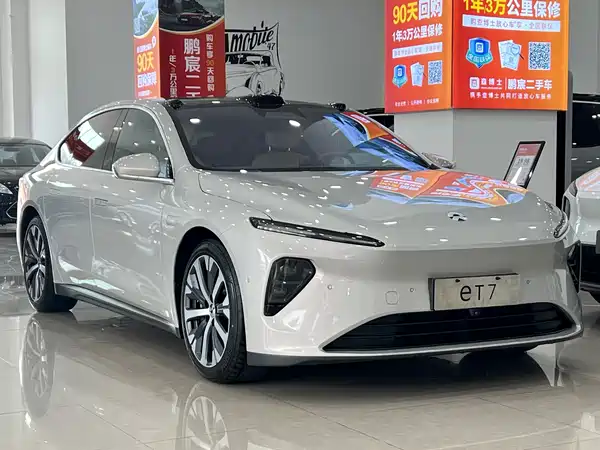 NIO ET7 2022