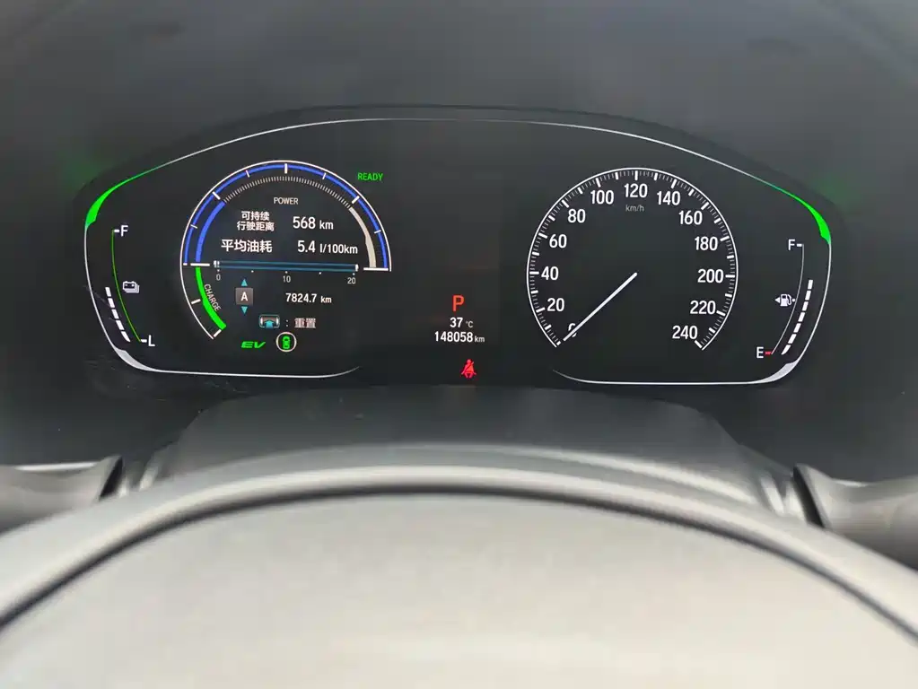 Honda Accord 2020 — фото 15