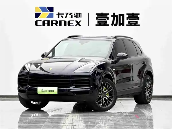 Porsche Cayenne New Energy 2021