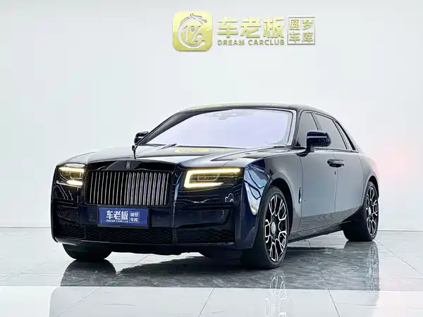 Rolls-Royce Ghost 2021