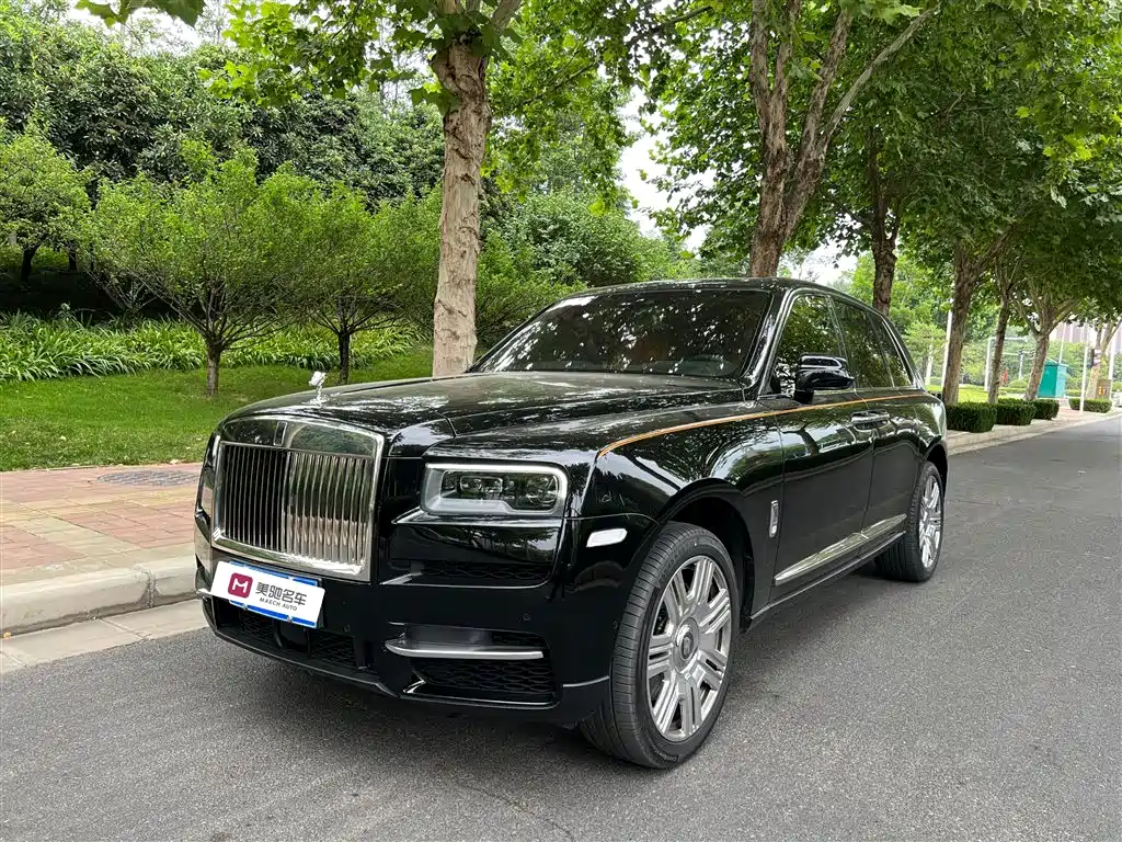 Rolls-Royce Cullinan 2025