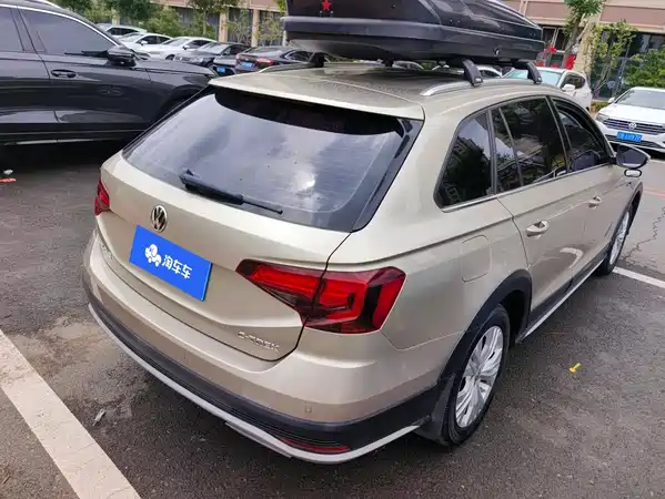 Volkswagen C-TREK Weiling 2018