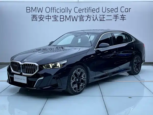 BMW 5 Series 2025