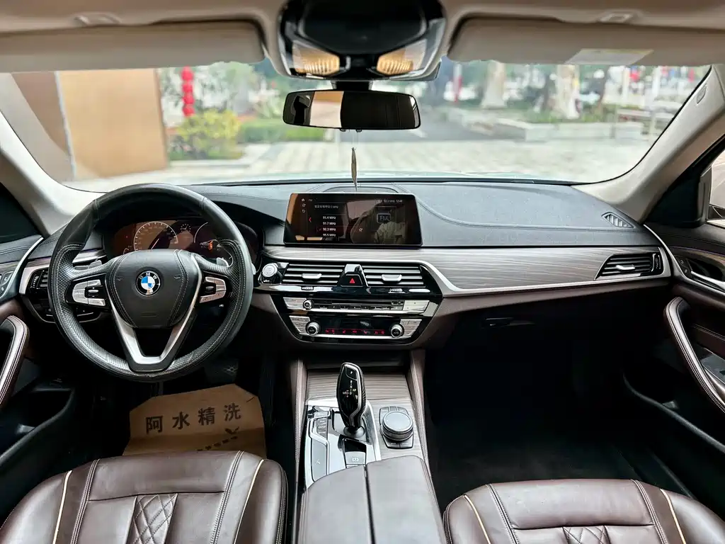 BMW 5 Series 2020 — фото 9