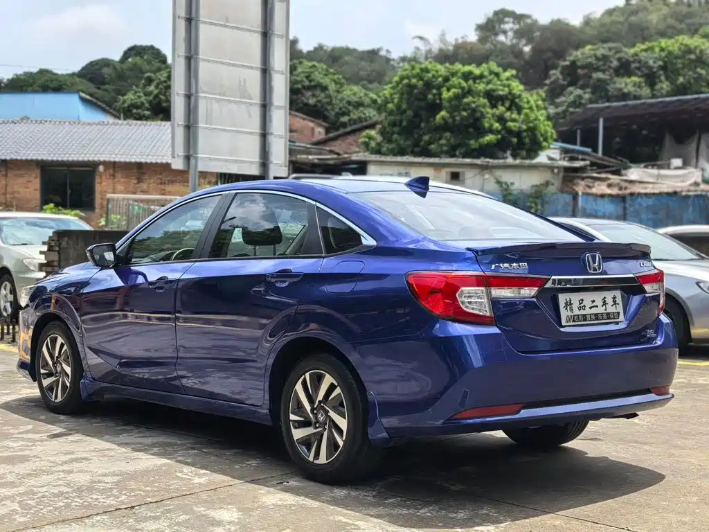 Honda Crider 2019