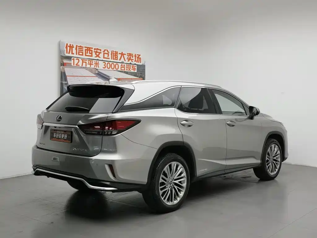 Lexus RX 2022