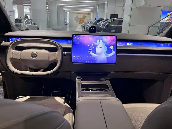 NIO ES9 2026