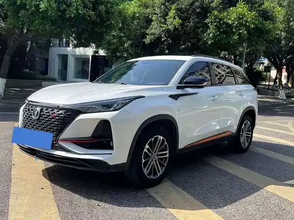 Changan CS75PLUS 2021