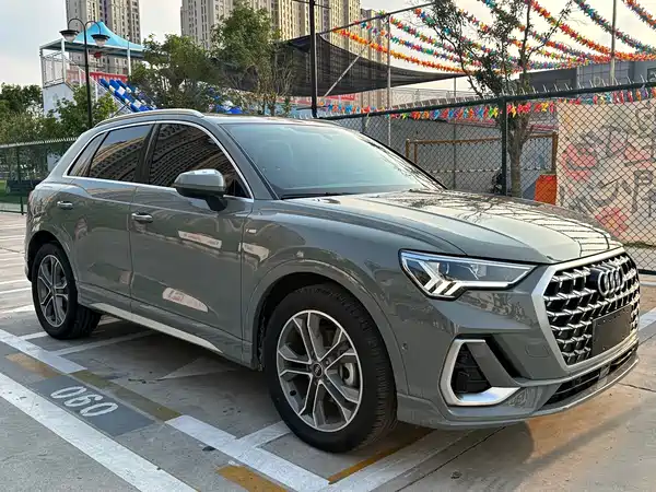 Audi Q3 2024