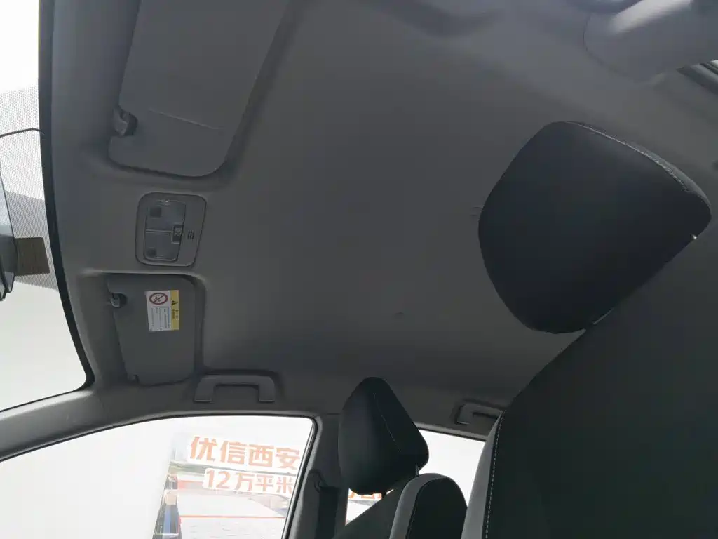 Toyota Yaris L 2020 — фото 14
