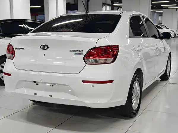 Kia Pegas 2019