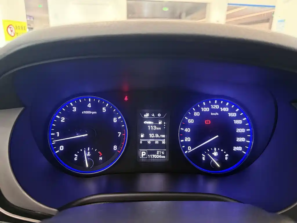 Hyundai Mistra 2015 — фото 11