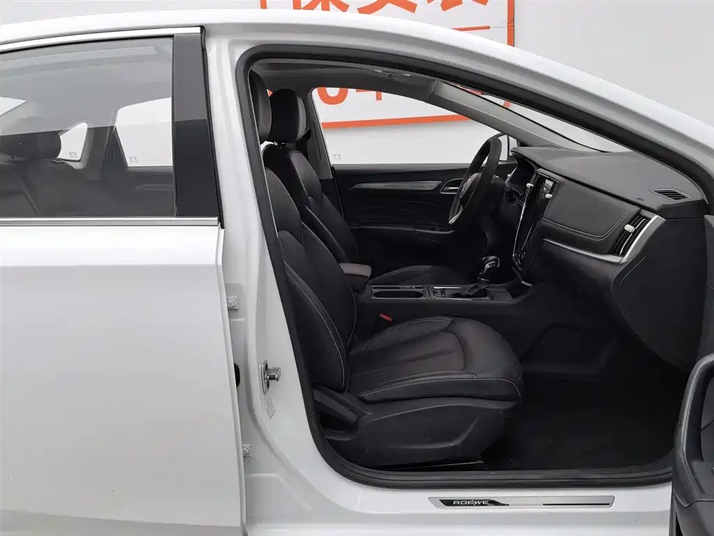 Roewe i6 Classic 2020 — фото 23