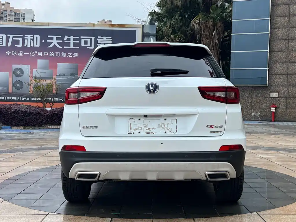 Changan CS55 2019 — фото 5