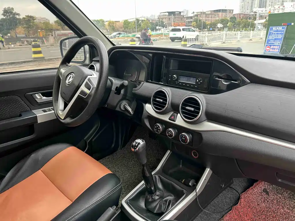 Dongfeng Ruiqi 2021
