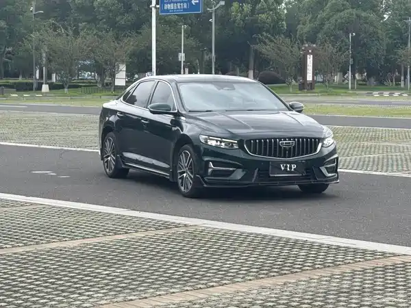 Geely Xingrui 2023