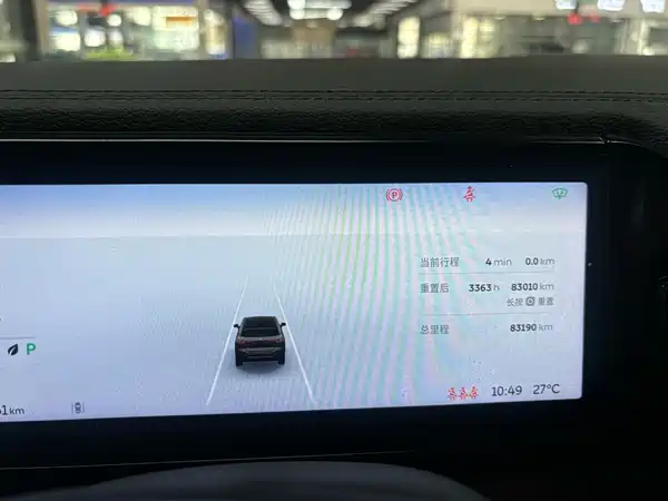 NIO ES6 2022