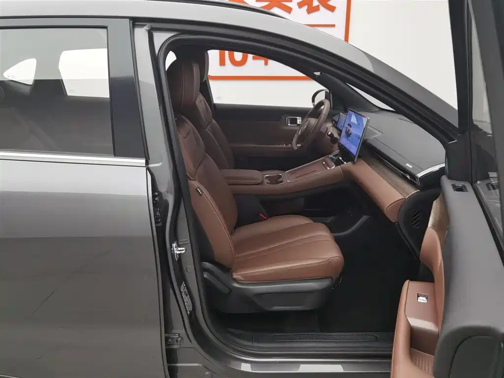 Wuling Xingguang S 2025 — фото 23