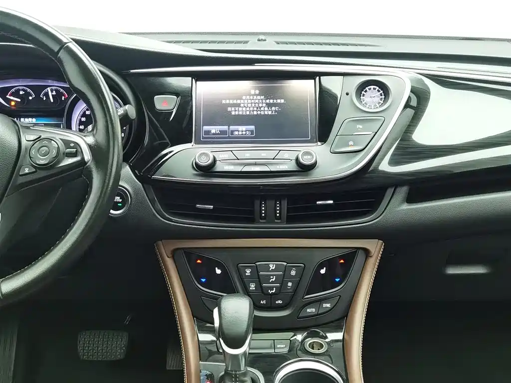 Buick Envision Plus 2018 — фото 12