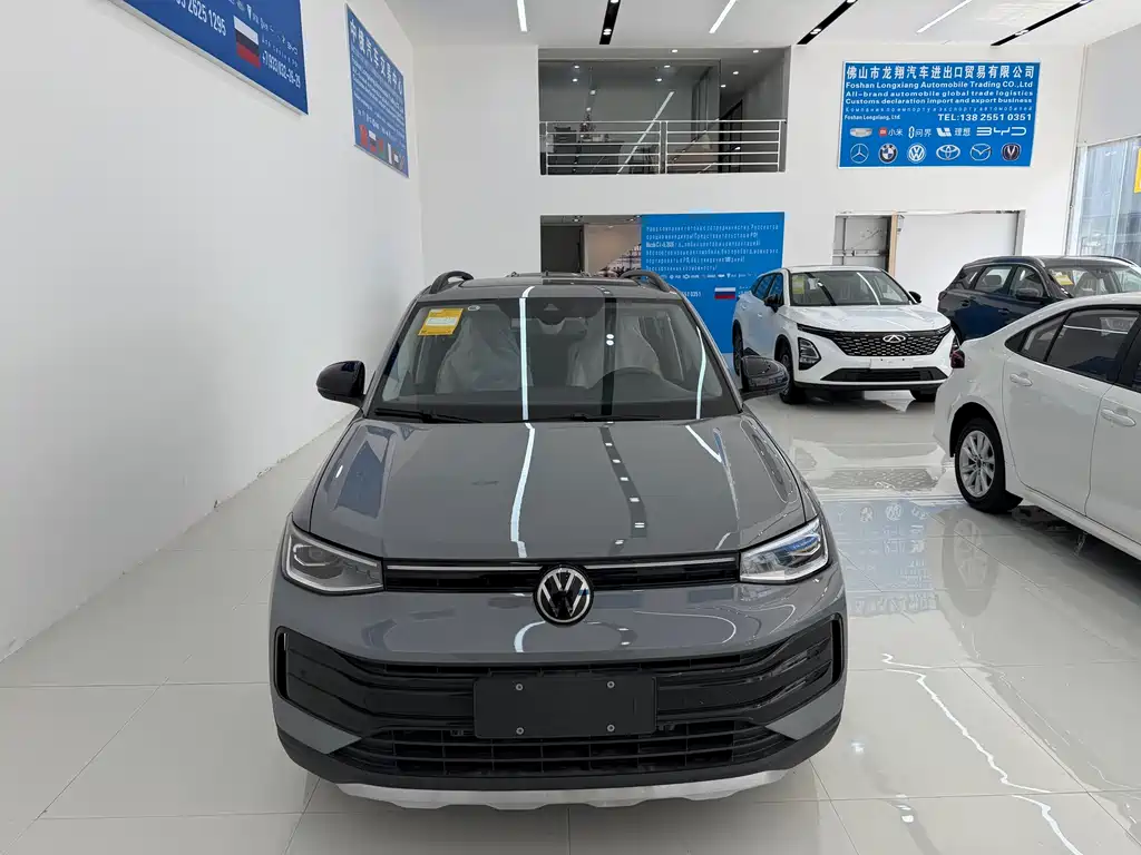 Volkswagen Tharu 2026