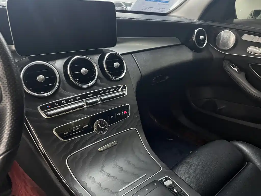 Mercedes-Benz C-Class 2021 — фото 20
